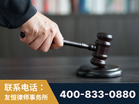 新郑-“易通贷平台”非法吸收公众存款案-郑祥律师