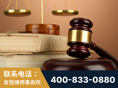 新郑-山东霍某故意伤害致人死亡案件-郑祥律师