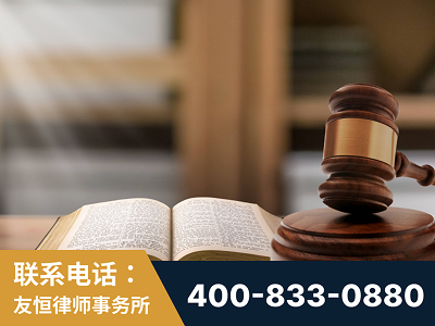 新郑-刑事律师