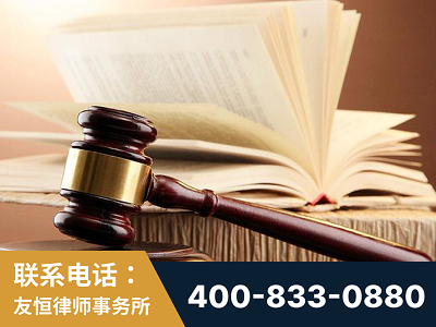 新郑-杨凌波律师