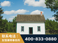 新郑-外籍继承人推翻八份遗嘱案-杨凌波律师