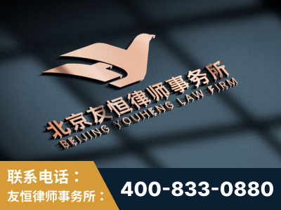 新郑-企业展示图